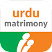 Urdu Matrimony® - Nikah App icon
