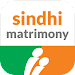 Sindhi Matrimony® - Shaadi App APK