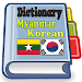 Myanmar Korean Dictionaryicon