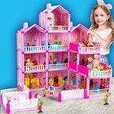 Doll House 3D icon