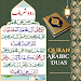 Quran Arabic Duas APK