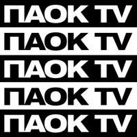 PAOK TV icon