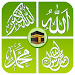 Islamic Stickers For Whatsapp icon