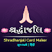 Shradhanjali Card Maker icon