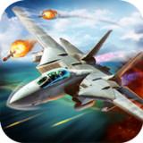 Steel Wings: Aces APK