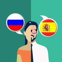 Russian-Spanish Translatoricon