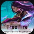Free Fire Advance Server icon