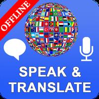 Speak and Translate Voice Translator & Interpreter icon