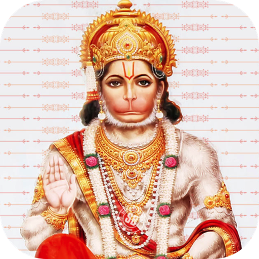 Hanuman Chalisaicon