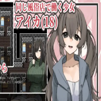 Plain-Faced, Busty Wife: Debt Repayment NTR Story APK