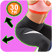 Butt and Leg Workout Exercises icon