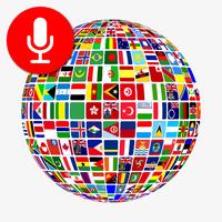 All Languages Translator - Free Voice Translation icon