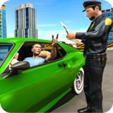 Police Officer Duty Cop Job APK