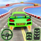 Car Stunt Ramp Race: Car Games icon