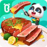 Little Panda's Restaurant Chef APK