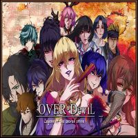 OverDevil: Legend of the Sacred Stone icon