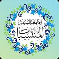 Almuntasebaat APK