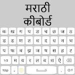 Marathi Keyboard icon