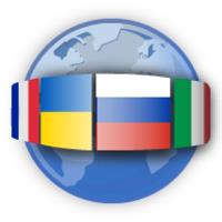 Countries of the World APK