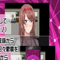 Big Boobs Hypnosis Erotic App School icon