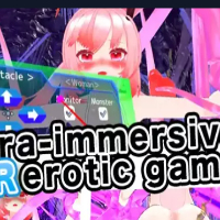 NSFW VR 2icon