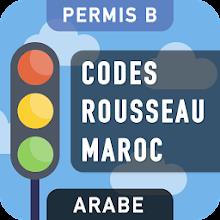 Codes Rousseau Maroc APK