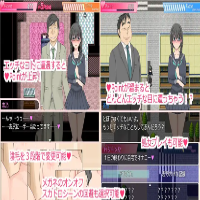 Schoolgirl Shino's Lascivious Nature APK