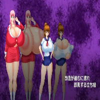 Inai Gakuen Super Breasts Human Body Modification Record icon