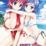 Touching Boin 2 Nao Mitsugu APK