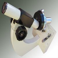 Microscope Realistic APK