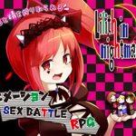 Lilith in Nightmare! icon