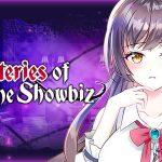 Mysteries of Showbiz ~Sth Room Case APK