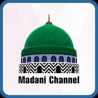 Madani Channel icon