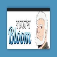 Barachoda Bloom icon
