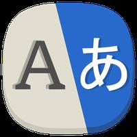 Language Translate - All Voice Translator icon
