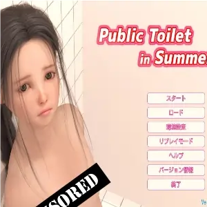 Public Toilet in Summer icon