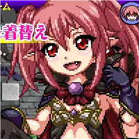 The Demon Lord's Daughter: Demona APK