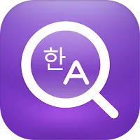 Fast Translate & VpnAccelerate APK