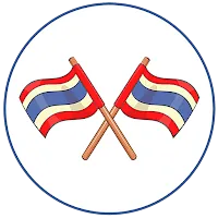 Thailand VPN APK