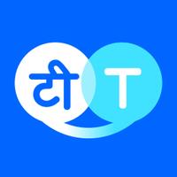 Hi Translate - Free Voice and Chat Translateicon