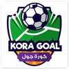 Kora Goal - Live Scores icon