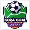 Kora Goal - Live Scores APK