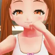 Incestuous Relationship APK