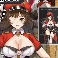 Rapers, Please APK