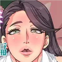 Married woman being touched APK