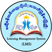 CICSLMS (Upper Myanmar) icon