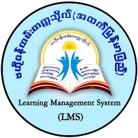 CICSLMS (Upper Myanmar) icon