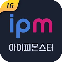 기가급 VPN IP몬스터-한국 KT 고정IP, 유동IP APK
