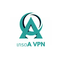 เกรดA VPN icon