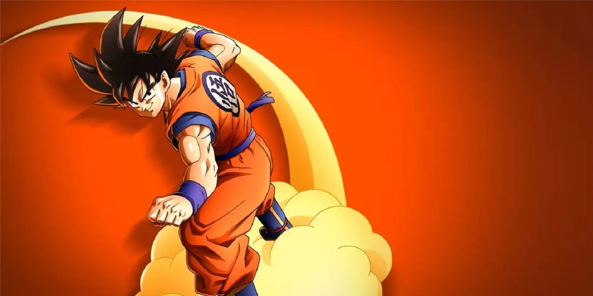 Potential Clues about Upcoming Dragon Ball Z Kakarot DLC Discovered